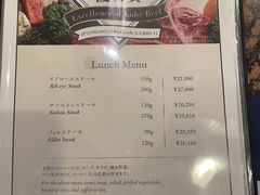 -神户牛排餐厅MOURIYA(总店)