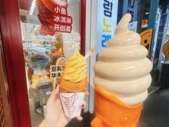 -高力乐面包咖啡厅(西塔店)