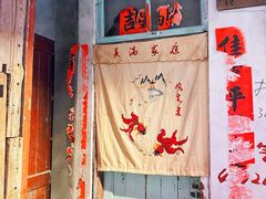 -老长沙龙虾馆(梅林店)