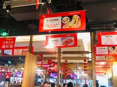 -蚝太郎 • 海鲜烧烤(Upark店)