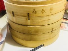 -鼎泰丰(渔阳店)
