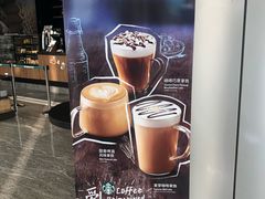 -星巴克(苏州建屋店)