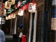 门面-南京大牌档(济南万象城店)