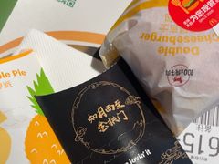 -麦当劳(开平潭江店)