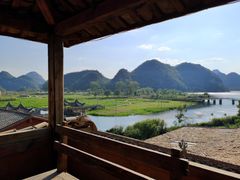 -普者黑风景区-青龙山