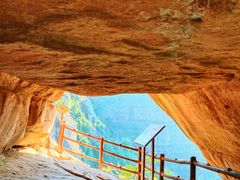 -丹霞山风景名胜区