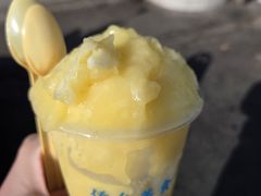 -有间冰室(侨港风情街店)