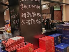 -单家老院·院子里的青岛菜(沙子口店)