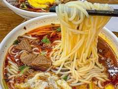 -耙豌豆重庆小面