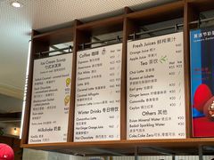 菜单-LUNEURS月乐诗·烘焙甜品(华山路店)