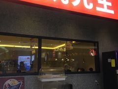 门面-大碗先生(万家丽店)