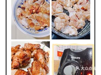 没有炸鸡腿的第29天，想他