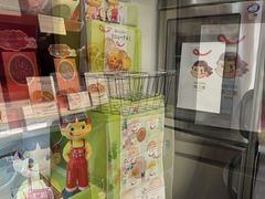 -不二家(数寄屋橋店)