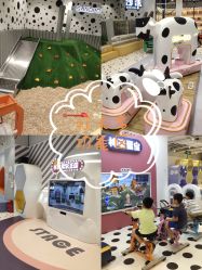 -米兜欢乐王国·儿童乐园(宝安益田假日天地店)