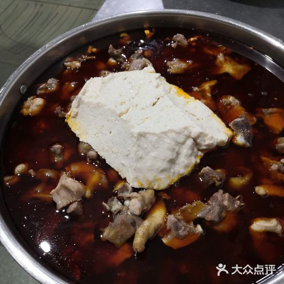 富顺豆花鱼火锅(交通街店)
