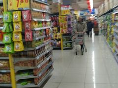 -人人乐购物广场(开发区店)