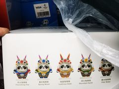 -千纸鹤办公文具超市