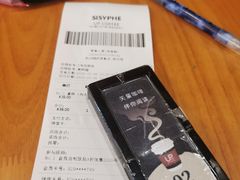 -西西弗书店(城西银泰城店)