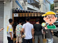 -钟姨糖水(惠城店)