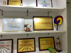 -华兴日语学校(总校)