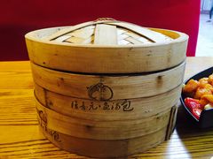 -隆喜元鱼汤包·海鲜(中联广场店)
