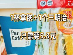 -全家便利店(沪青平公路四店)