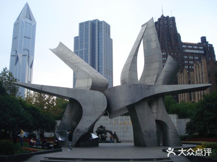 五卅广场-五卅运动纪念碑图片-上海景点/周边游-大众点评网