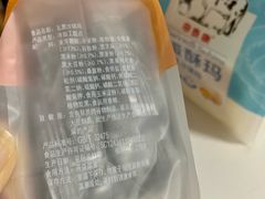 -泰康食品(南京东路店)