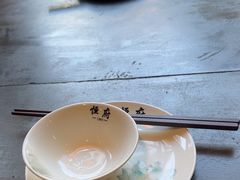 -恒府1993(文昌北路店)