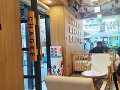 -霸王茶姬(南强街店)