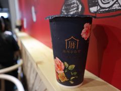 -厝内小眷村(天河南一路店)