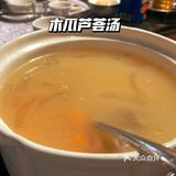 佛山行｜车城农庄