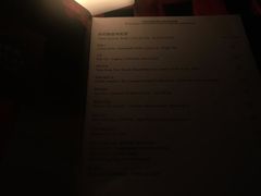 -广州柏悦酒店·悦吧·顶楼露天酒吧