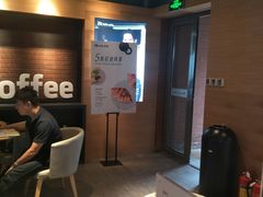 -瑞幸咖啡(北工大理科楼店)