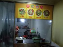 -一品香粉馆(官黎路店)
