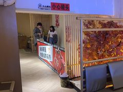 -何师傅美蛙鱼头(汉街店)