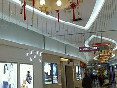 -方恒购物中心(望京小街店)