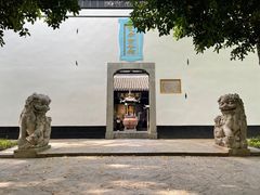 -包公祠