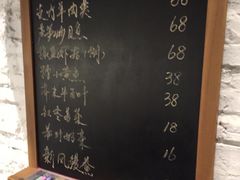 -熠盛粤味(永康路店)