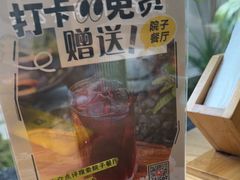 -院子餐厅·大锅菜·老杭帮(桥西直街店)
