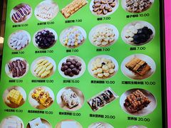 -师任堂韩式食品(总店)