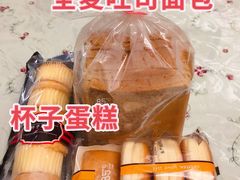 -85度C(上海兰溪二店)