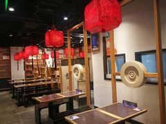 大堂-和府捞面·大师店(上海漕宝路日月光店)