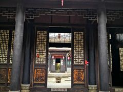 -吴家大院