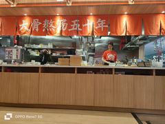-味千拉面(杭州滨江星光大道店)