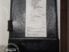 -必胜客(远大路店)