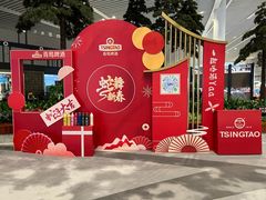 -青岛胶东国际机场