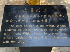 -函谷关历史文化旅游区