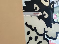 -Dogi&kiki Coffee(中心商务大厦店)