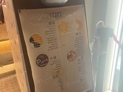 -小团圆糖水铺(襄阳南路店)